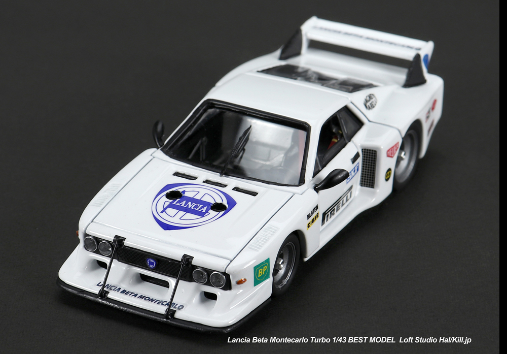 Lancia Beta Montecarlo Turbo 1/43 BEST MODEL